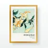  Wallity Decorative Framed Painting Multicolor AC13256-5575