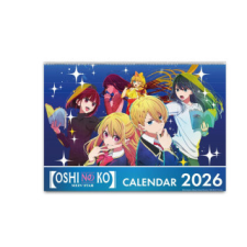  Wandkalender - [Oshi No Ko] - [Mein*Star] - 2026 naptár, kalendárium