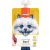 Wanpy DOG Tasty Meat Paste Beef - Carrot 90 g