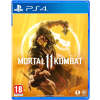 Warner Bros Mortal Kombat 11, PlayStation 4, Konzol játékszoftver