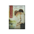 Warner Selyem (DVD)