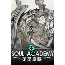 Wave Game 英灵学院 Soul Academy (PC - Steam elektronikus játék licensz) videójáték