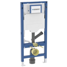  WC tartály Geberit Duofix 50x12 cm 111.364.00.6 szaniter