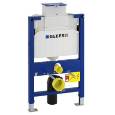  WC tartály Geberit Duofix 50x17 cm 111.003.00.2 szaniter