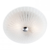 Webba Mennyezeti lámpa , napos, 05-840, 2 x E27, fehér