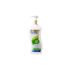 WELL Folyékony szappan pumpás WELL2YOU illat és allergénmentes 500ml tisztító- és takarítószer, higiénia
