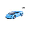 Welly Makett autó, 1:34, Gallardo LP560-4 rendőrségi, kék