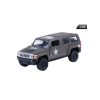 Welly Makett autó, 1:34, HUMMER H3, US ARMY, keki (A83907)