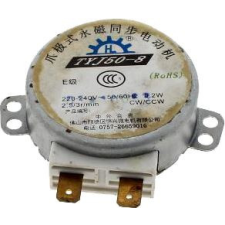 WHIRLPOOL - INDESIT FORGÓTÁNYÉR MOTOR WHIRLPOOL 481236158369 kisháztartási gépek kiegészítői