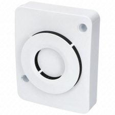 WHIRLPOOL - INDESIT Motor, ventilátor (eredeti) INDESIT hűtőgép beépíthető gépek kiegészítői