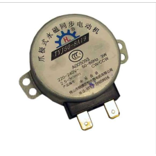 Whirlpool mikrosütő tányérforgató motor TYJ50-8A19 (481236158369, 482000093489) kisháztartási gépek kiegészítői