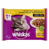  Whiskas alutasak 4-pack szárnyas válogatás mártásban 4*100gr