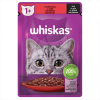 Whiskas alutasakos macskaeledel - marha 85 g