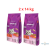 Whiskas Marha 2x14kg