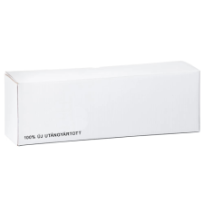 WHITE BOX Epson M300 fekete toner 10K (utángyártott White Box) nyomtatópatron & toner