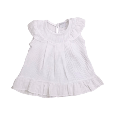 Wikids Duplagéz nyári lányka ruha - Fehér 80