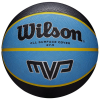 Wilson Kosárlabda Wilson MVP gumi 5-ös méret fekete-kék