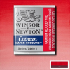 Winsor&Newton Cotman 1/2 szilkés akvarellfesték - 098, cadmium red deep hue
