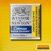 Winsor&Newton Cotman 1/2 szilkés akvarellfesték - 109, cadmium yellow hue
