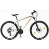 Woodlands Pro 1.1 27,5 MTB kerékpár 20" Homok