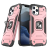 Wozinsky Ring Armor tok iPhone 14 Pro Max Armor tok mágneses tartó arany gyűrű