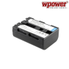 WPOWER Sony NP-FM50 akkumulátor 1800mAh, utángyártott