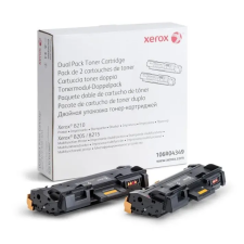Xerox B205,B210,B215 2db eredeti toner 3000 oldalra nyomtatópatron & toner