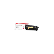 Xerox Toner 006R04730, Extra High-Capacity Toner 25,000 pages nyomtatópatron & toner