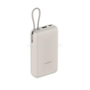Xiaomi 33W Power Bank 20000mAh (Integrated Cable) Tan GL (BHR8851GL)