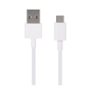 Xiaomi adatkábel (USB - microUSB, 80cm) FEHÉR