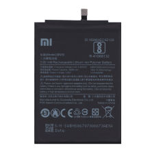 Xiaomi akku 5000mAh LI-Polymer Mi Max 2 "Gigapack csomagolás" (BN50) (BN50) mobiltelefon akkumulátor