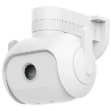 Xiaomi IMILAB EC5 (CMSXJ55A) megfigyelő kamera
