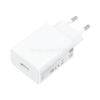 Xiaomi MDY-11-EZ hálózati töltő USB aljzat (33W, PD gyorstöltő) FEHÉR (MDY-11-EZ)