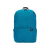 Xiaomi Mi Casual Daypack Notebook hátizsák 13.3" világos kék (ZJB4145GL)