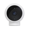 Xiaomi Mi Home Security Camera 2K (MJSXJ03HL/BHR5255GL)