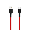 Xiaomi Mi USB Type-A - USB Type-C kábel 1m piros-fekete (SJV4110GL) (SJV4110GL)