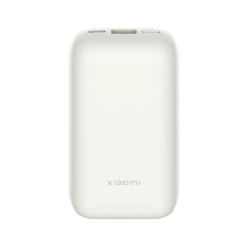 Xiaomi Pocket Edition Pro 10000mAh PowerBank Ivory power bank