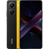 Xiaomi Poco X7 Pro 5G Dual Sim 8GB 256GB Yellow