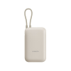 Xiaomi Power Bank 10000mAh integrált kábellel, Tan, világosbarna BHR9072GL (BHR9072GL)