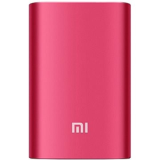Xiaomi PowerBank 10000mAh NDY-02-AN power bank