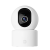 Xiaomi Smart Camera C302 BHR08SVGL