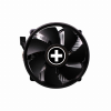 Xilence Cooler AMD Socket Xilence A200 | FMx,AM3/4,TDP 89W (XC033)