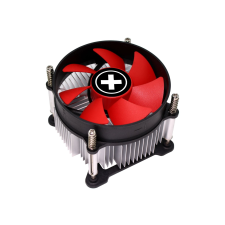 Xilence I350PWM Performance C CPU Cooler hűtés