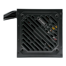 Xilence Netzteil  650W Gaming GOLD ATX 2.52 80+ Gold (XN320) (XP650R12) tápegység