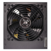 Xilence Netzteil  650W Performance C+ XN420 80+ ATX 2.52 (XP650R6.2)