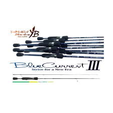 Yamaga Blanks BLUE CURRENT III 510 1.775m 0.3-4.5gr horgászbot