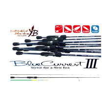 Yamaga Blanks BLUE CURRENT III 711 2.425m 2-11gr horgászbot