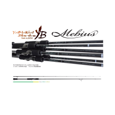 Yamaga Blanks MEBIUS 85ML 2.555m 24gr horgászbot