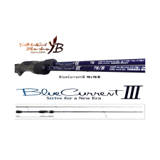 Yamaga Blanks YAMAGA BLUE CURRENT III 78 2.425m 2-15gr horgászbot