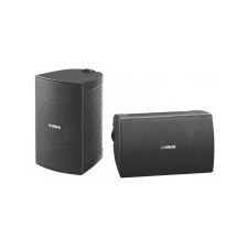 Yamaha NS-AW294 hangfal